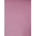 Pink комплект наволочек 50*70 PREMIUM Pink комплект наволочек 50*70 PREMIUM