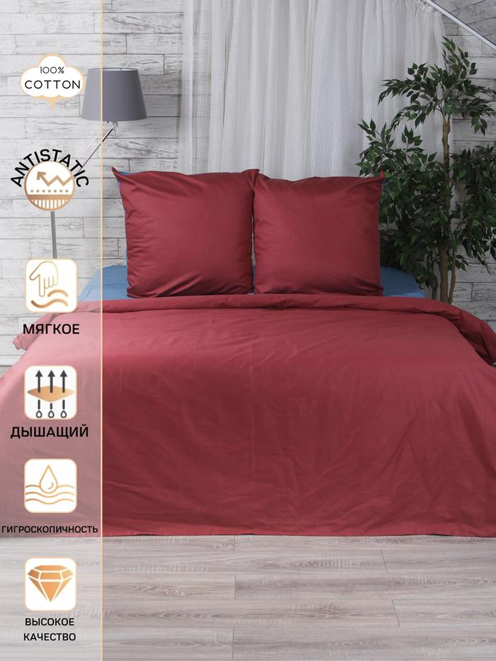 корица комплект постельного белья 1,5 спальный