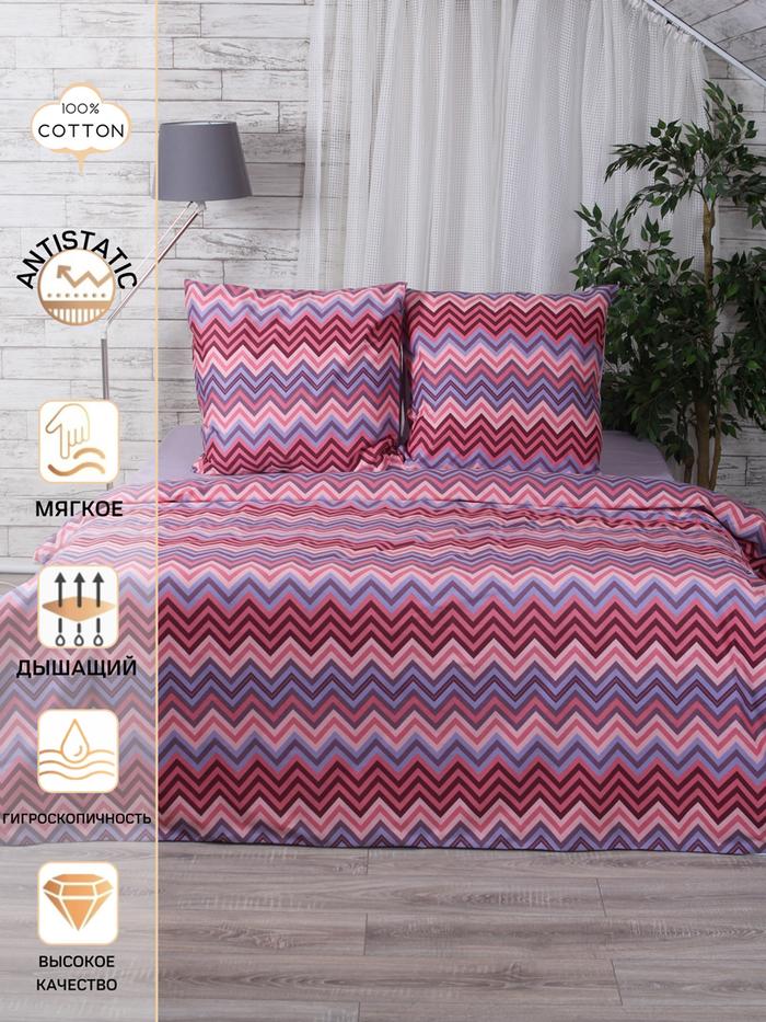 Thomas комплект постельного белья 1,5 спальный Thomas комплект постельного белья 1,5 спальный